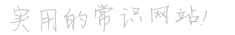 大众经济报道